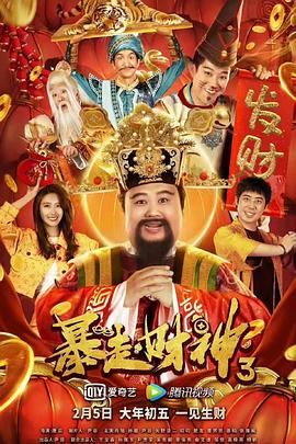 六月丁香婷婷网